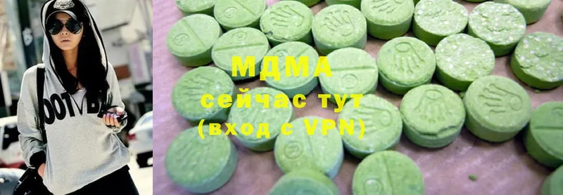 MDMA кристаллы  как найти закладки  OMG зеркало  Цоци-Юрт 